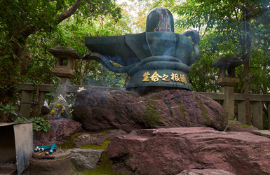 Similar image 21169047