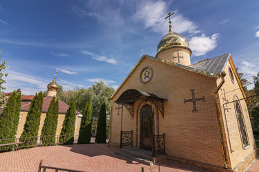 Similar image 21175653