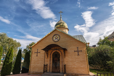 Similar image 21175654