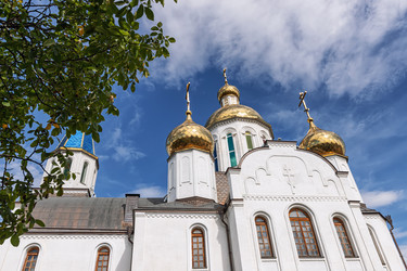 Similar image 21175660