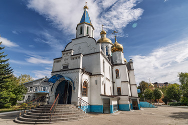 Similar image 21175666