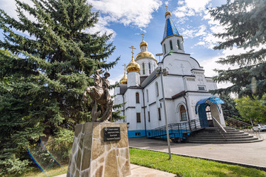 Similar image 21175669