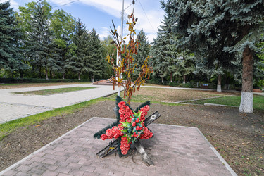 Similar image 21175670