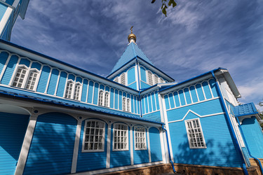 Similar image 21175674