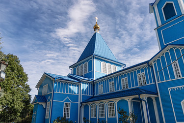 Similar image 21175677