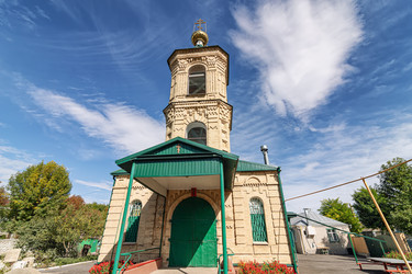 Similar image 21175686