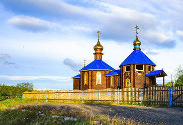 Similar image 21173962