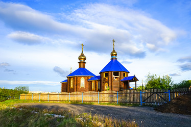 Similar image 21173966