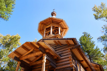 Similar image 21168704