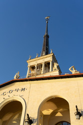 Similar image 21174008