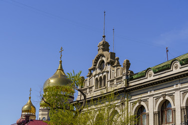 Similar image 21174209