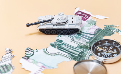 Similar image 21175823