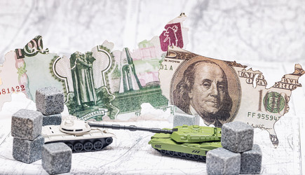 Similar image 21174890