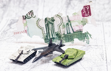 Similar image 21175835