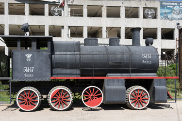 Similar image 21174215