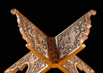 Similar image 21164238