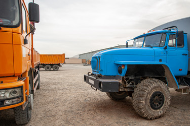 Similar image 21164090