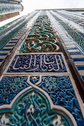 Similar image 21164314