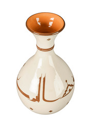 Similar image 21164134