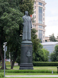 Similar image 21180774