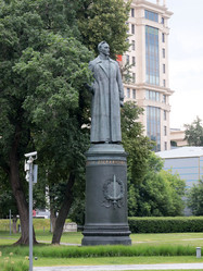 Similar image 21183919