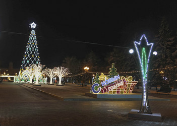 Similar image 21168727