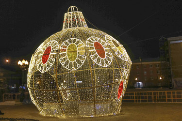 Similar image 21168730