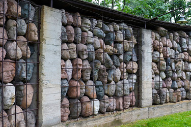 Similar image 21184198