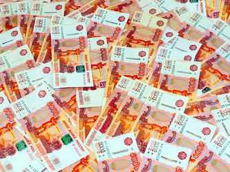 Similar image 21180799