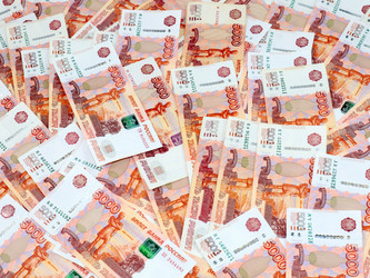 Similar image 21184165