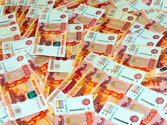 Similar image 21184166