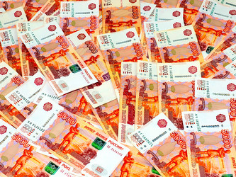 Similar image 21184169