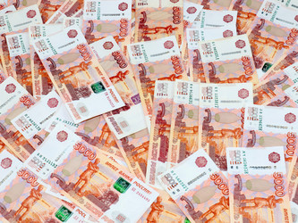 Similar image 21184170