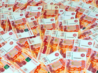 Similar image 21184185