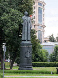 Similar image 21183993