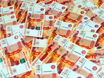 Similar image 21184007