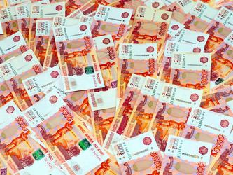 Similar image 21184008