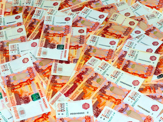 Similar image 21184010