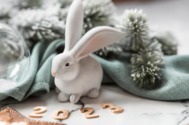 Similar image 21178464