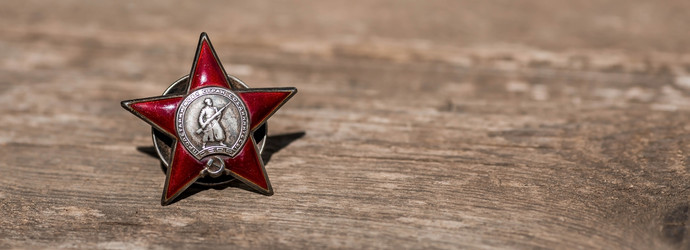 Similar image 21167604