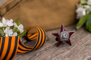 Similar image 21167606