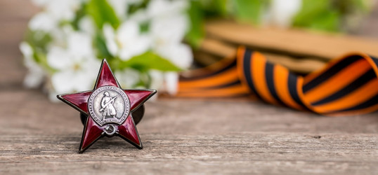 Similar image 21167609