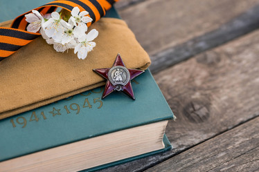 Similar image 21167610