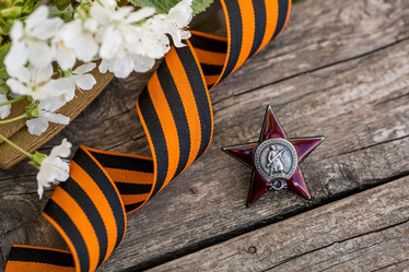 Similar image 21167150