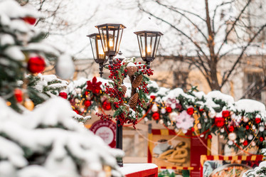 Similar image 21167638