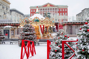 Similar image 21167655