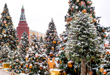 Similar image 21167672