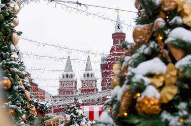 Similar image 21167674