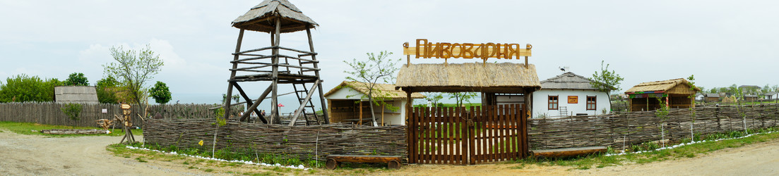 Similar image 21174031