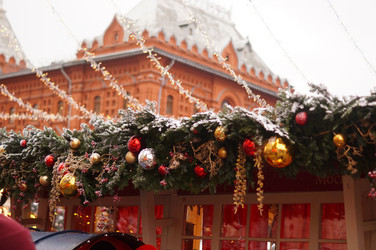 Similar image 21174867